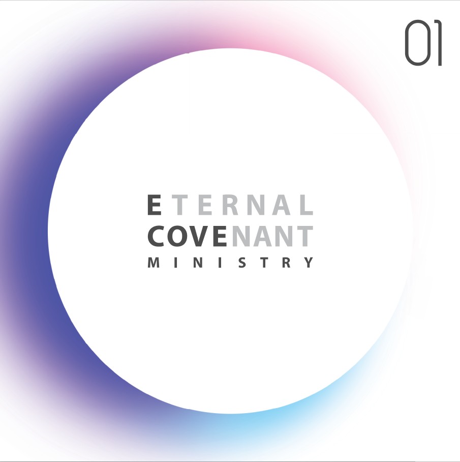 E-Cove Ministry (이커브미니스트리) 1집 - Eternal Covenant (CD)